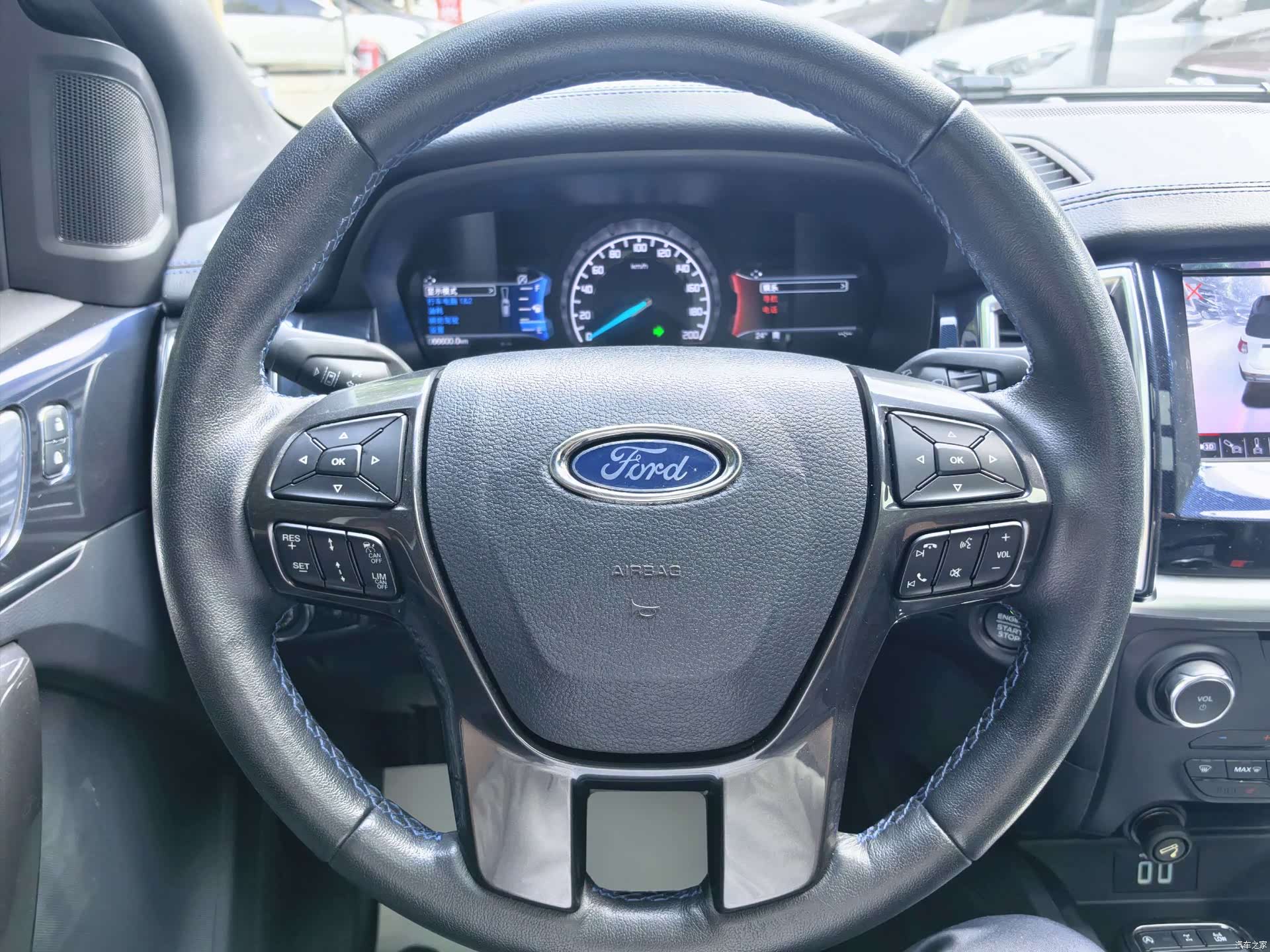 Ford 7, 2021 12