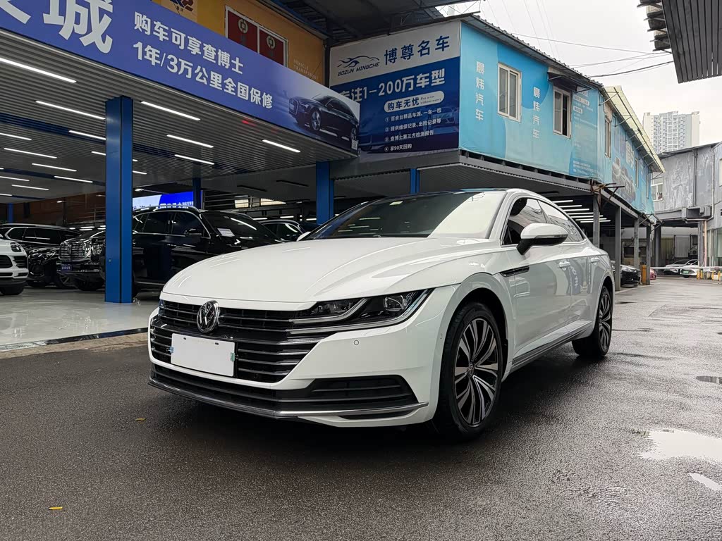 FAW Passat CC