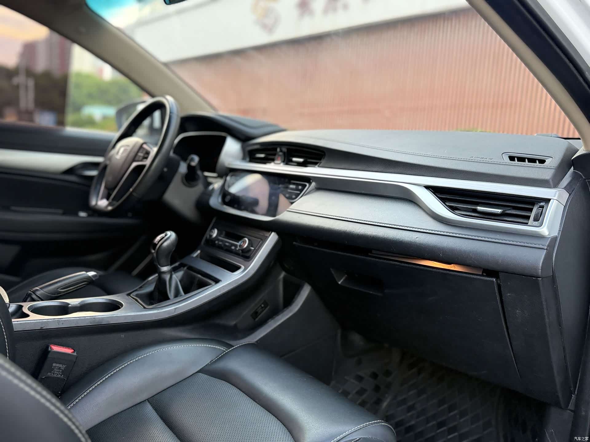 Geely Emgrand, 2019 20