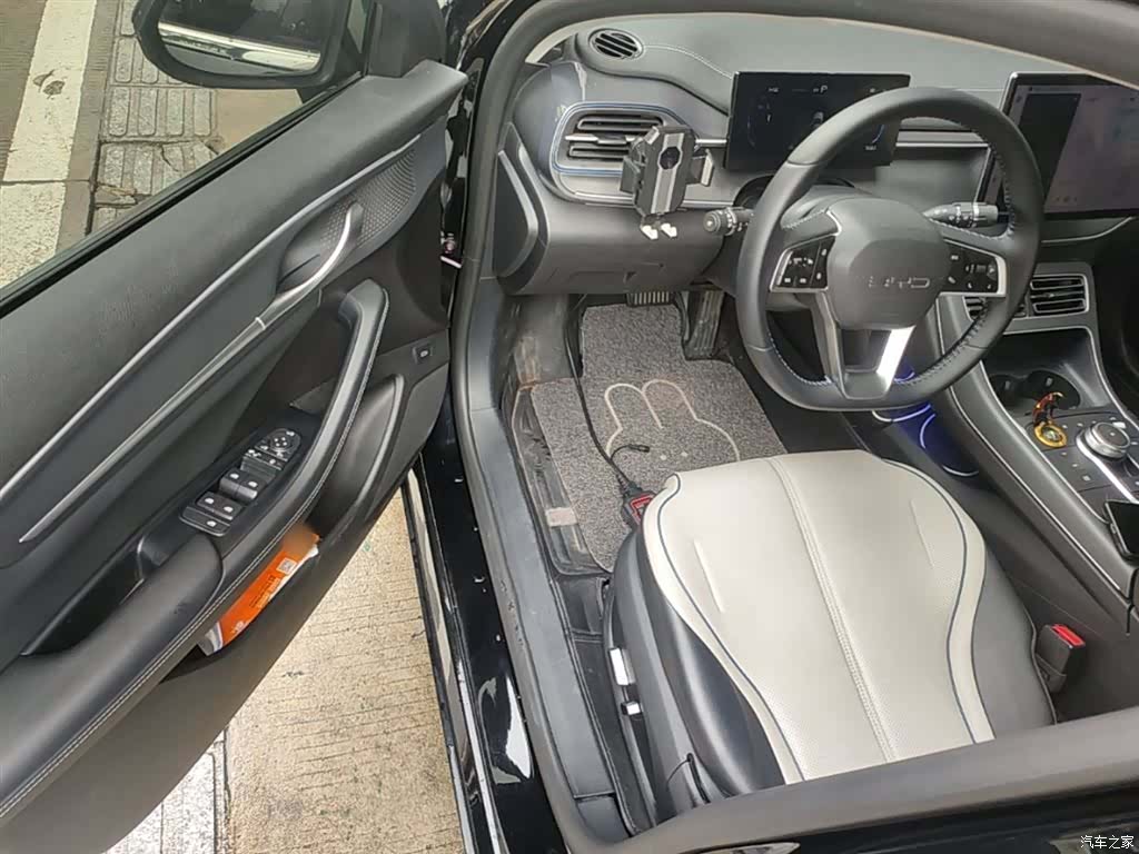 BYD Destroyer 05, 2023 16