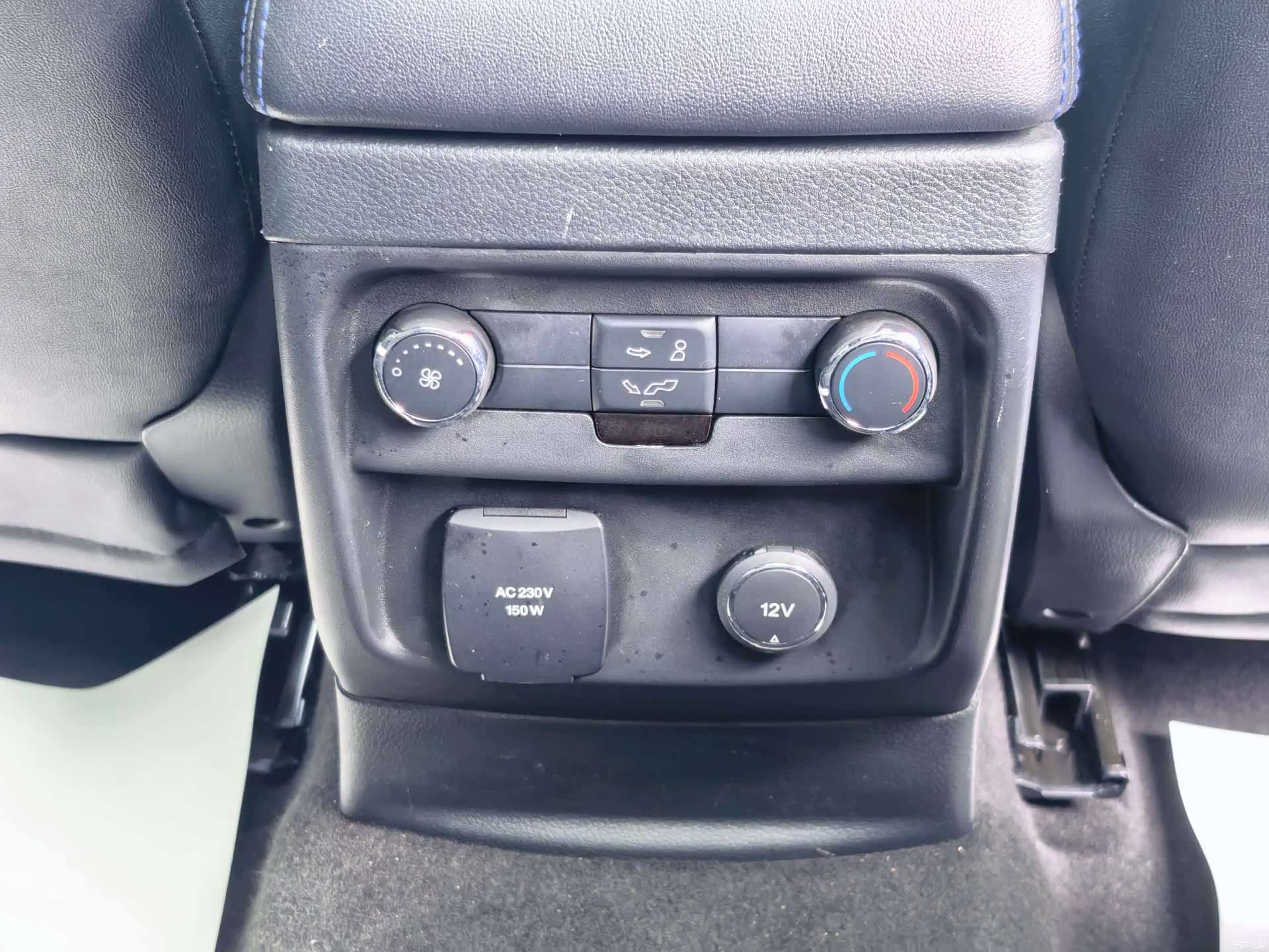 Ford 7, 2021 15