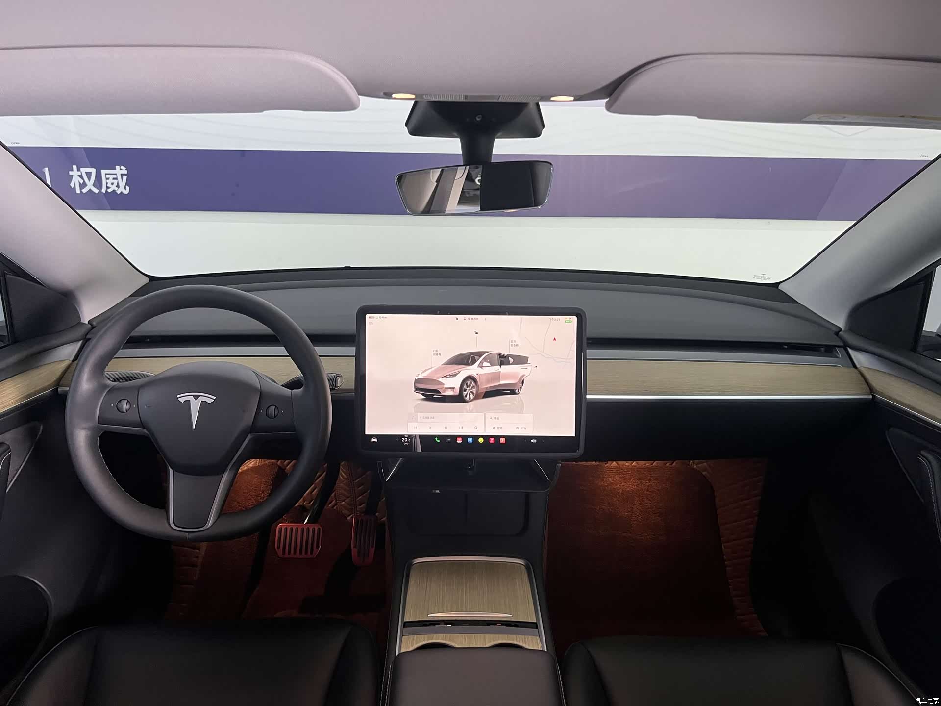 Tesla Model Y, 2023 6