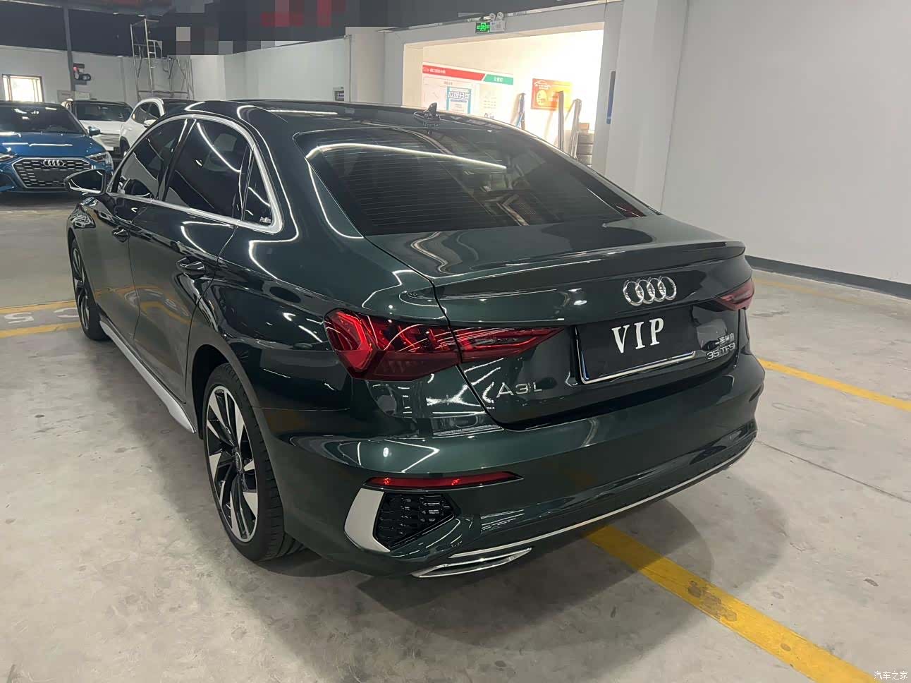Audi A3, 2024 4