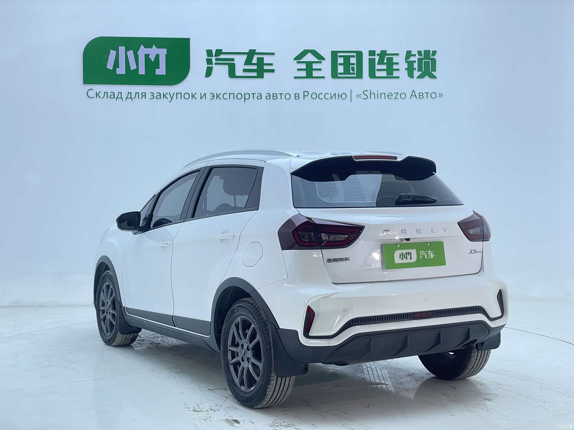 Geely X3, 2021 все фото