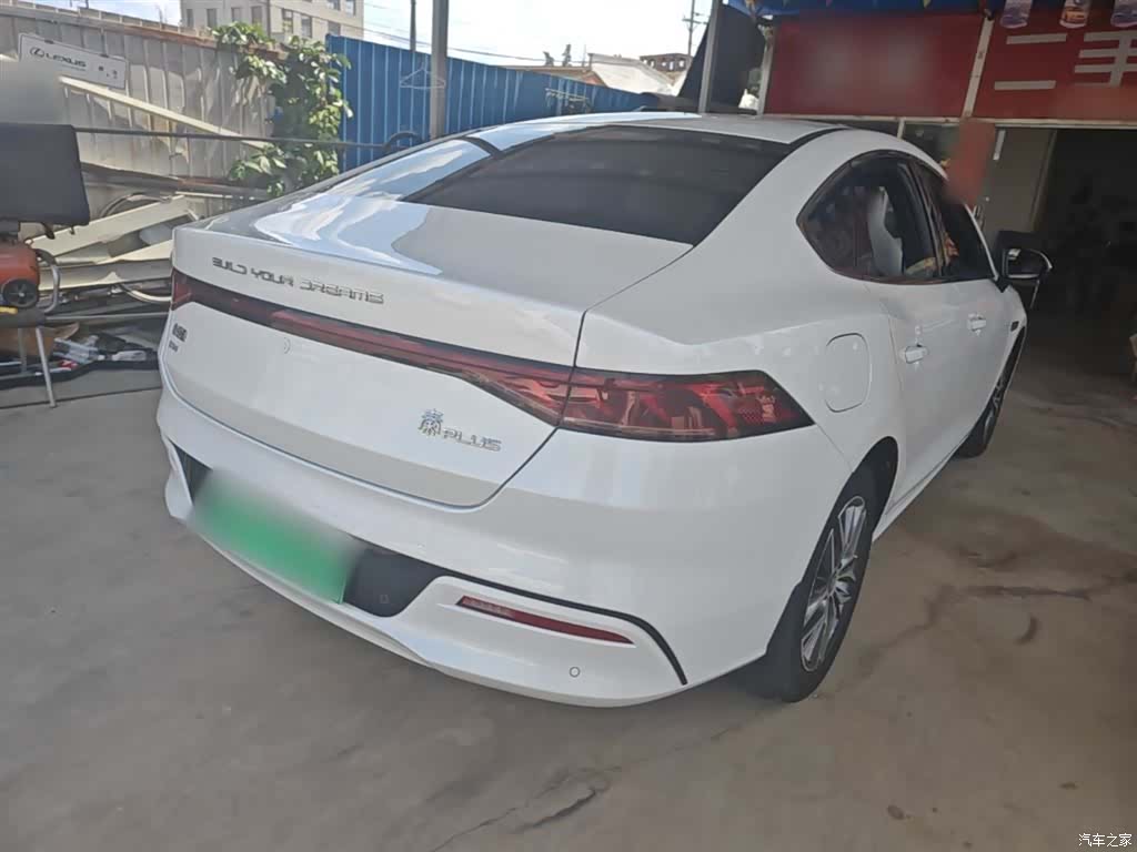 BYD Qin, 2022 7