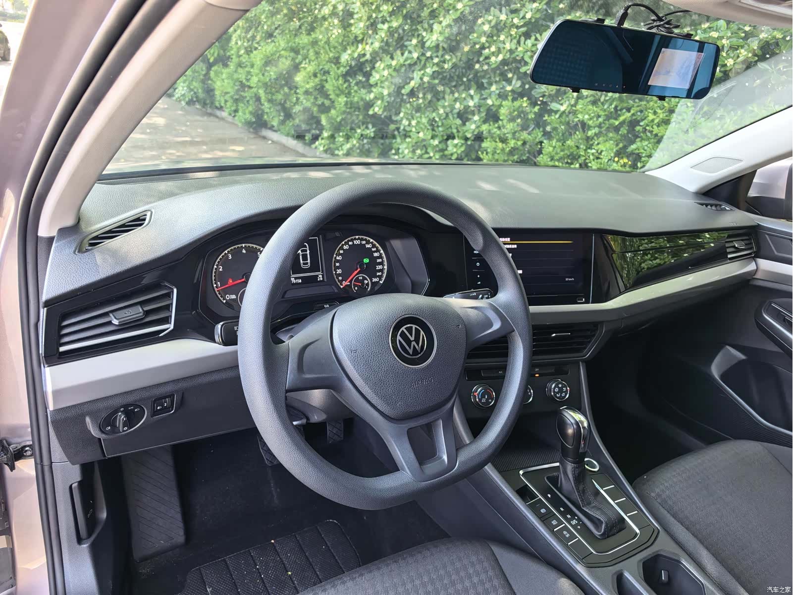 Volkswagen Bora, 2022 8