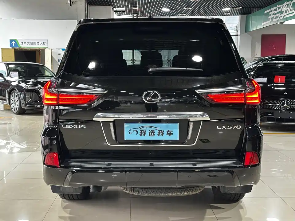 Lexus LX
