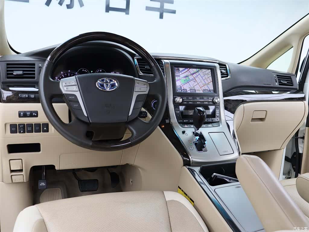 Toyota Alphard, 2015 8