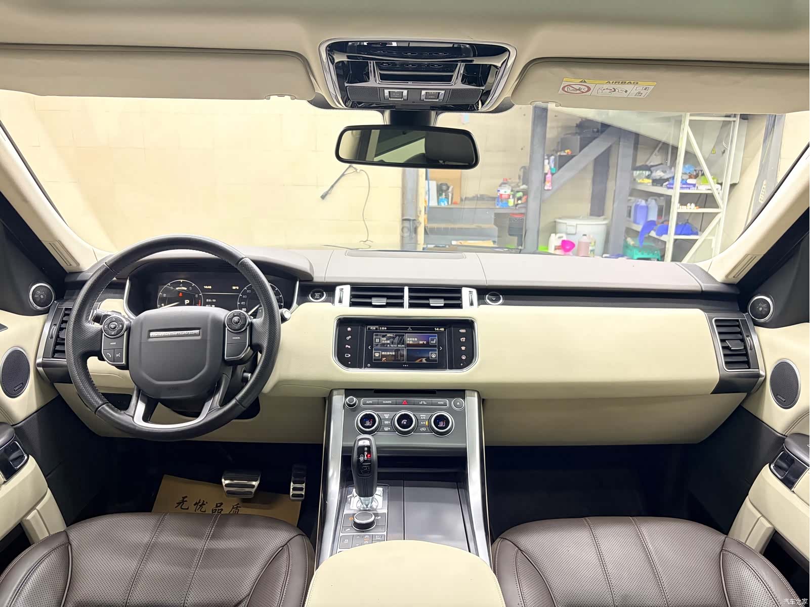 Land Rover Range Rover, 2016 8