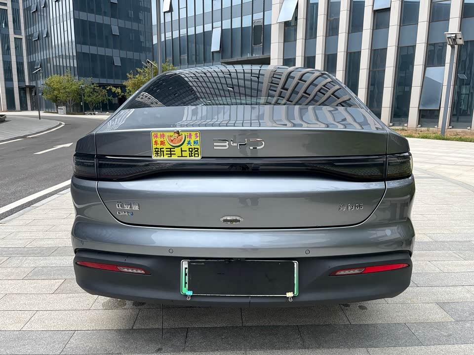 BYD Seal 05 DM-i