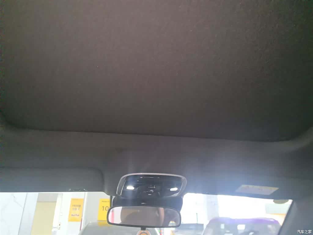 Chery T8, 2025 18