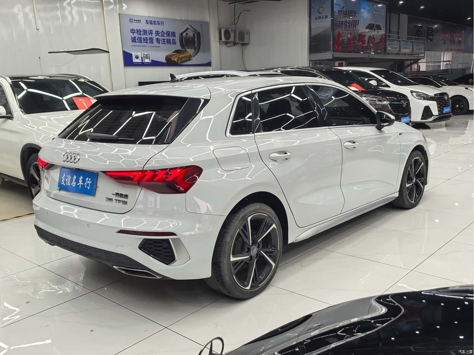 Audi A3, 2021 6