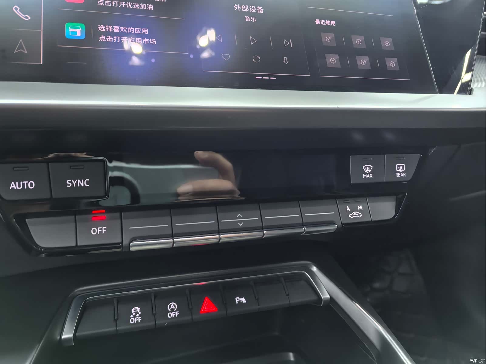 Audi A3, 2021 12