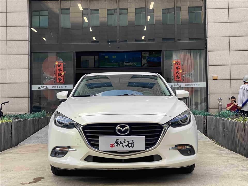 Mazda 3 Angkesaila Mazda 3 Angkesaila