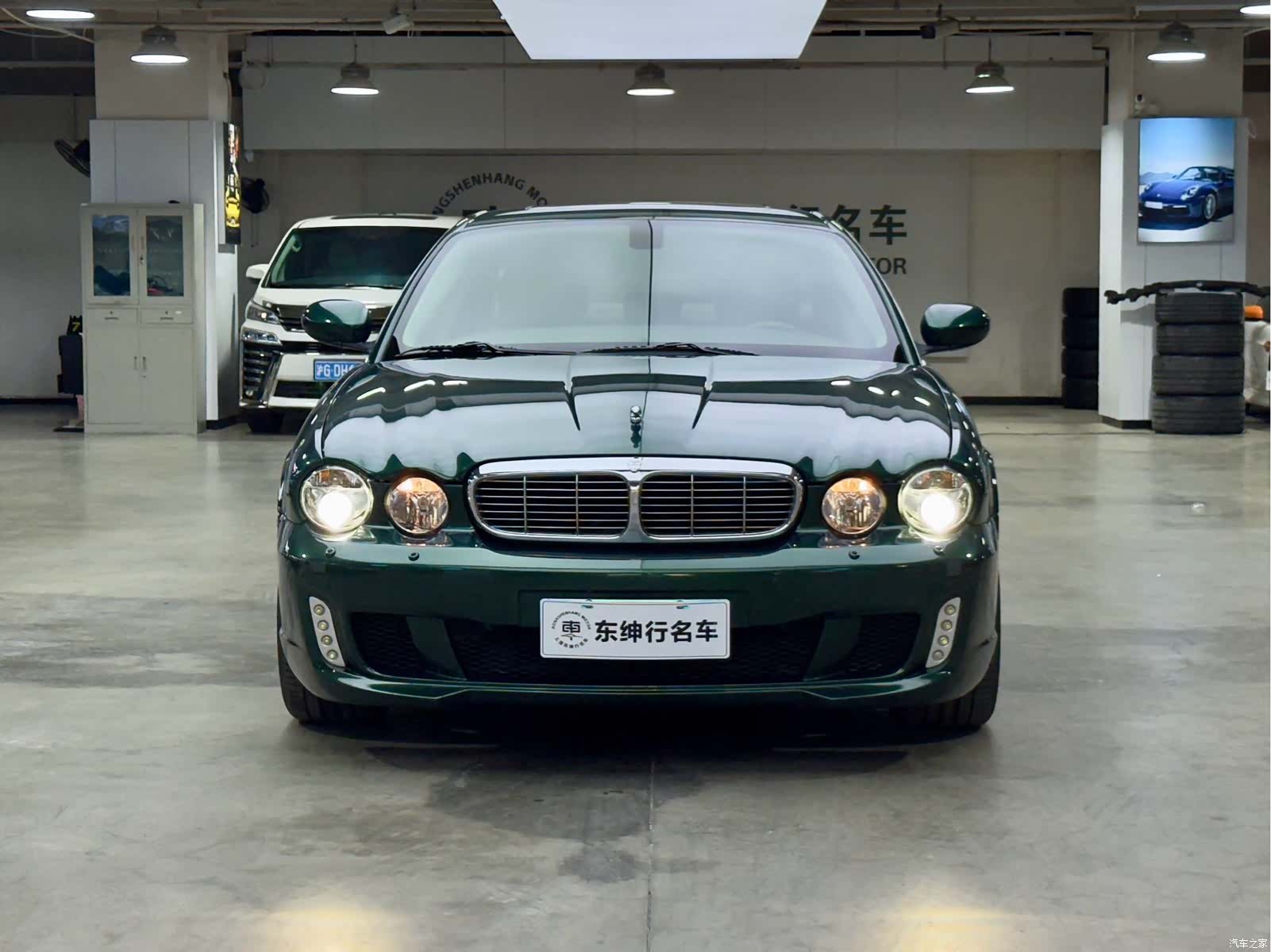 Jaguar XJ, 2006 2