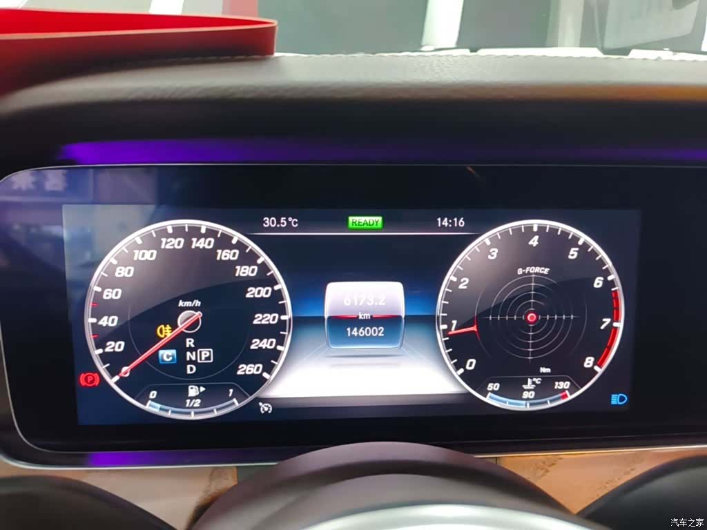 Mercedes-Benz E-Class, 2020 12