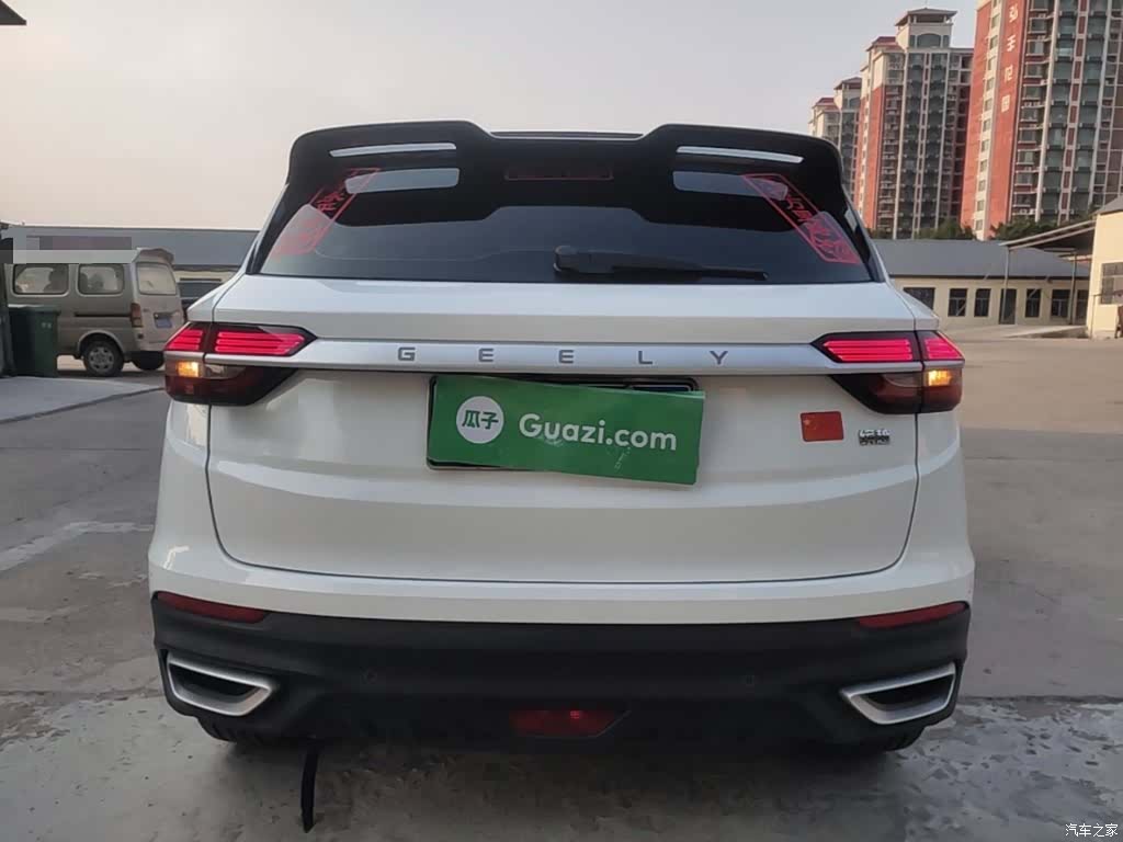 Geely Coolray, 2021 6