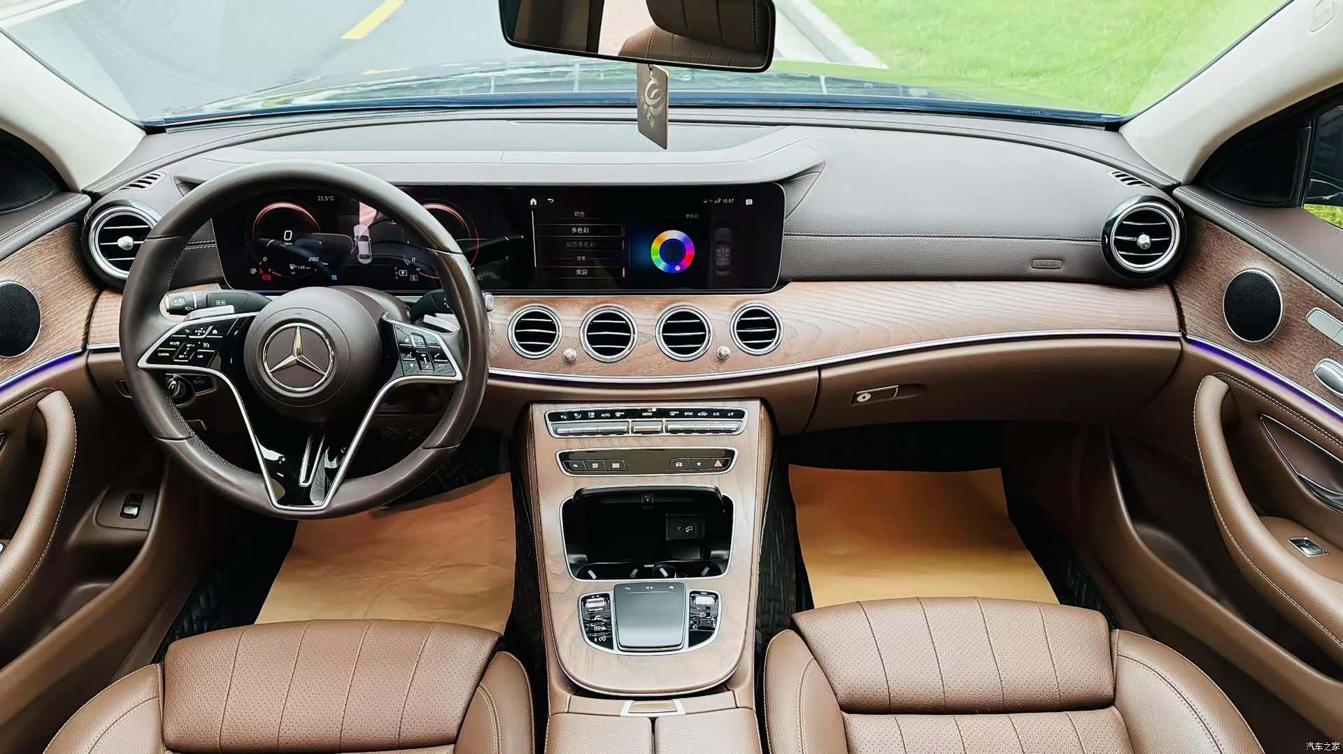 Mercedes-Benz E-Class, 2023 9
