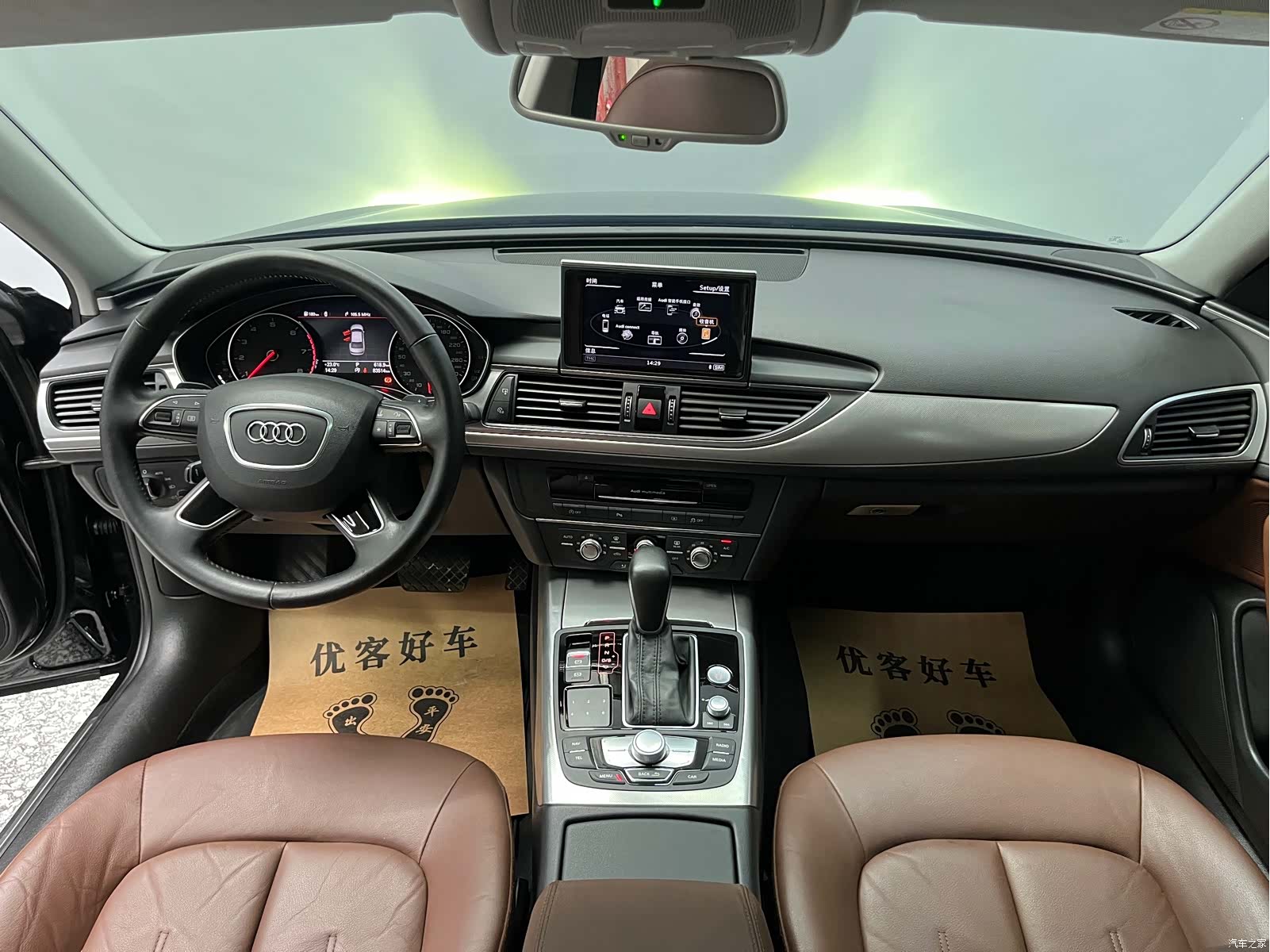 Audi A6L, 2017 10