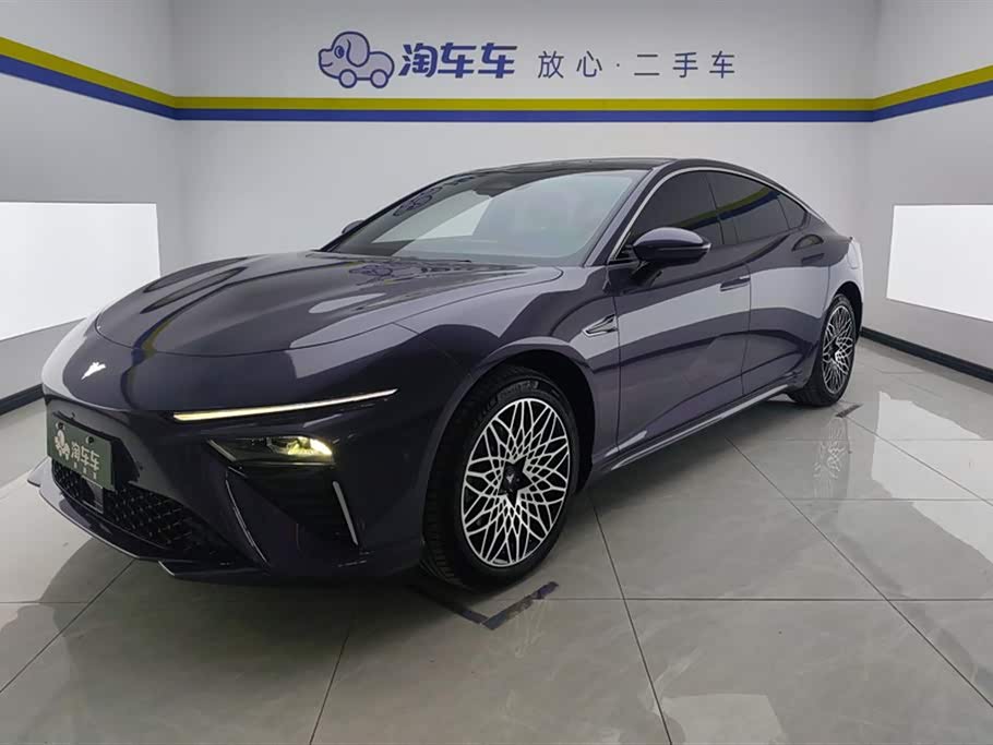 Neta Nezha S