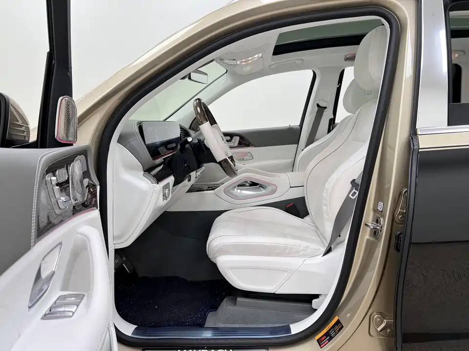 Mercedes-Benz Maybach GLS