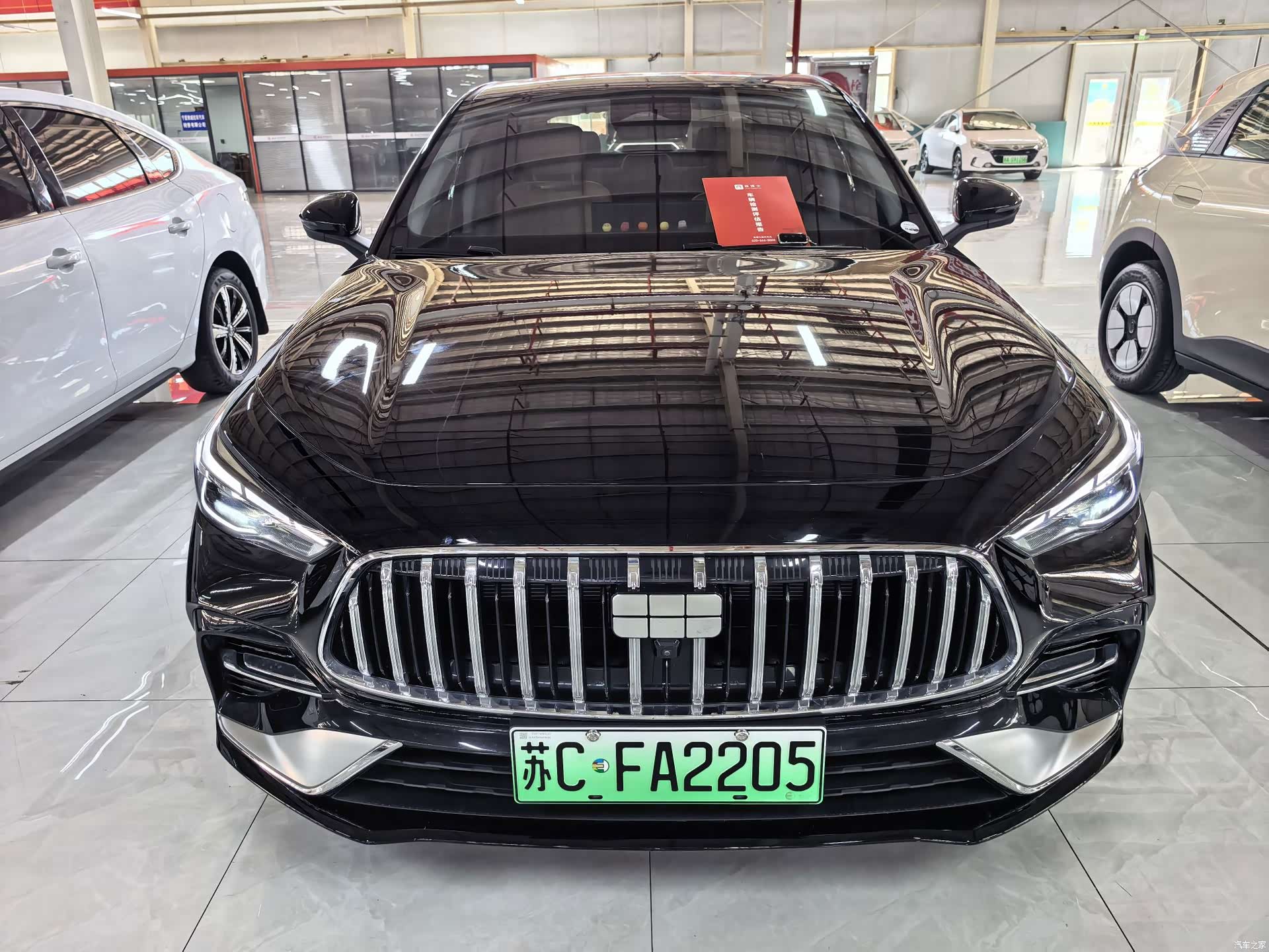 Geely 6, 2026 2