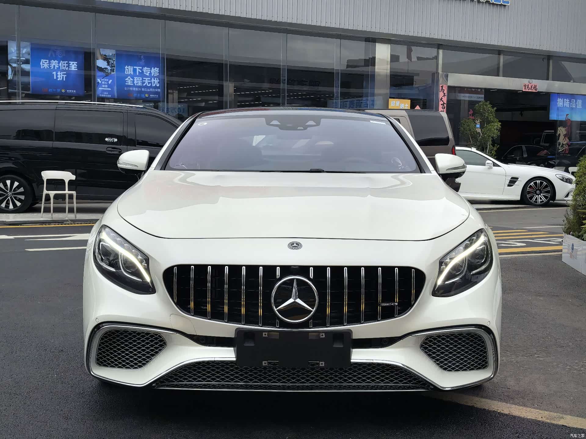 Mercedes-Benz S-Class, 2021 2