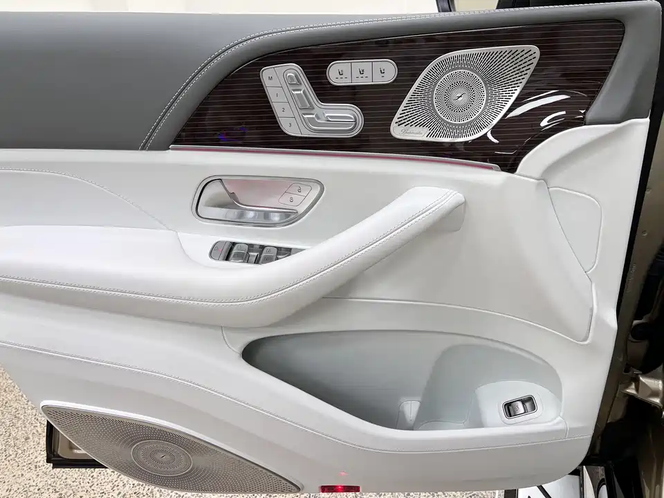 Mercedes-Benz Maybach GLS