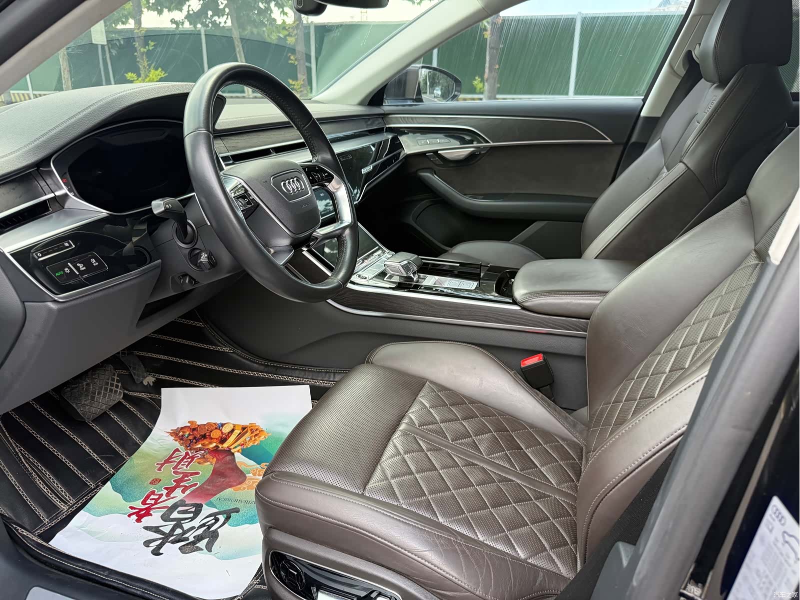 Audi A8L, 2021 7