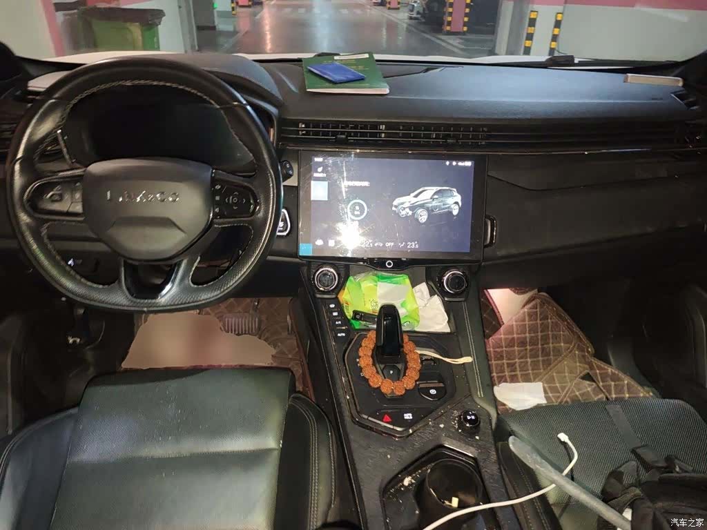 Lynk & Co 01, 2022 10