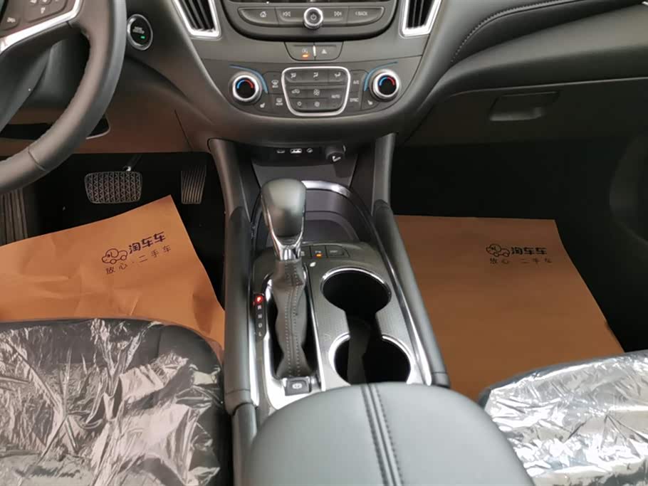 Chevrolet Mai Ruibao XL