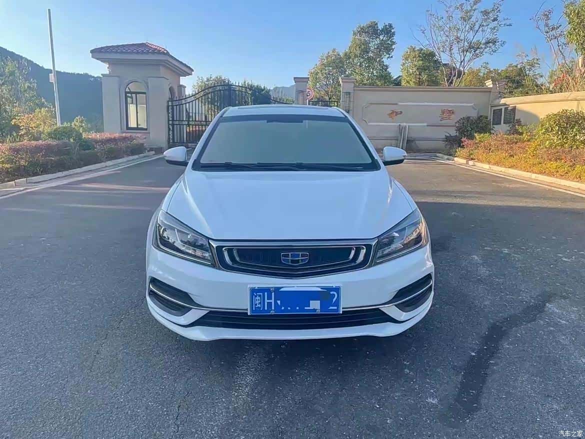 Geely Emgrand, 2018 2