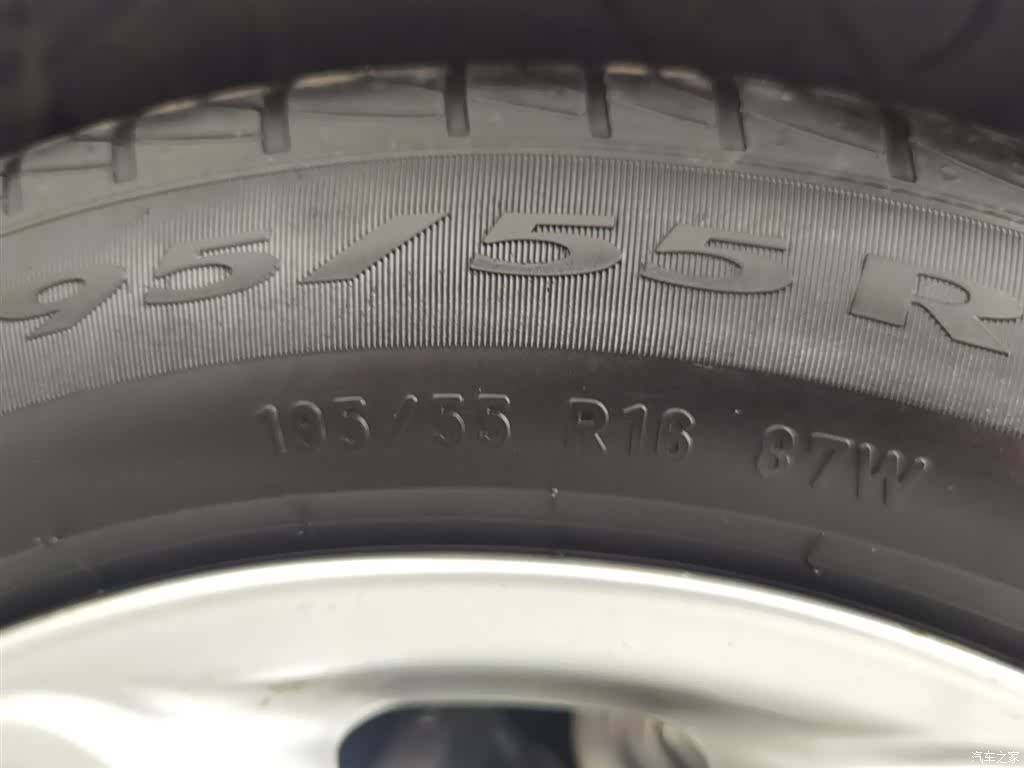 Mini ONE, 2021 24