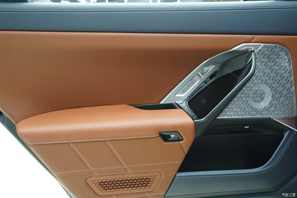BMW i7, 2024 15