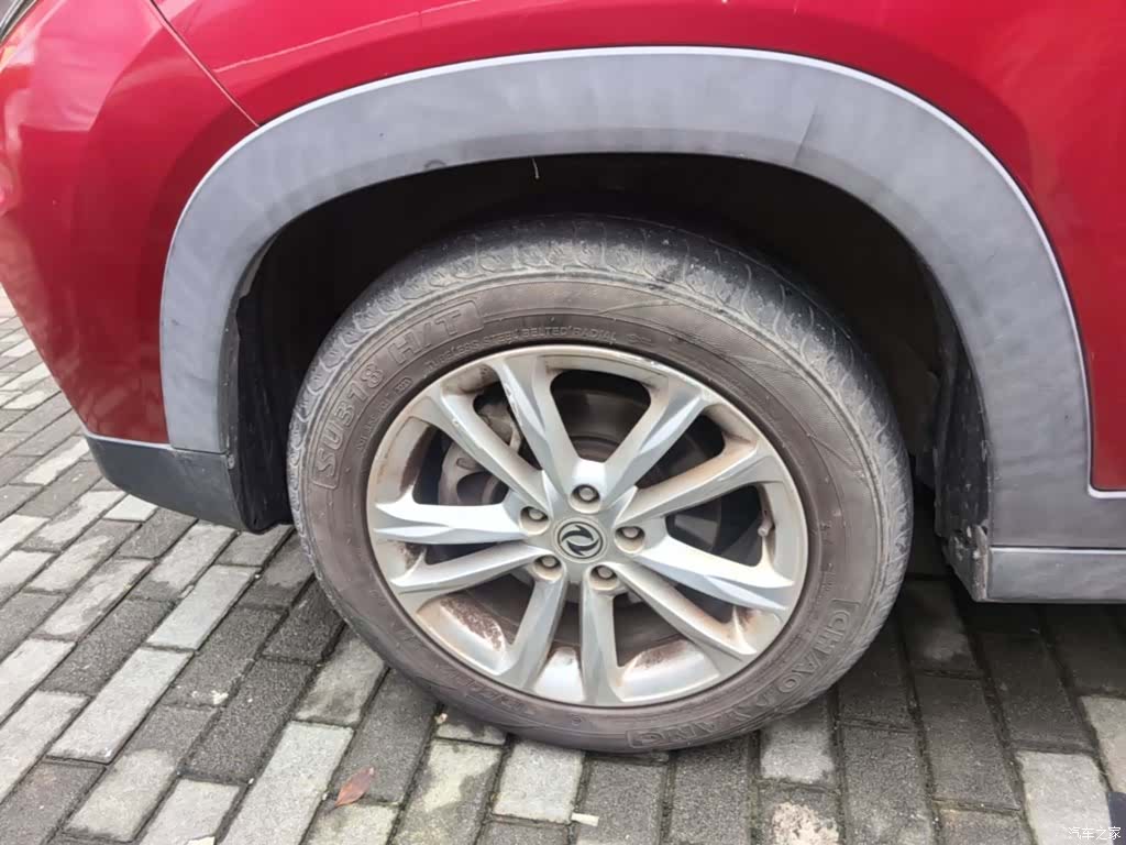 DongFeng S560, 2019 23