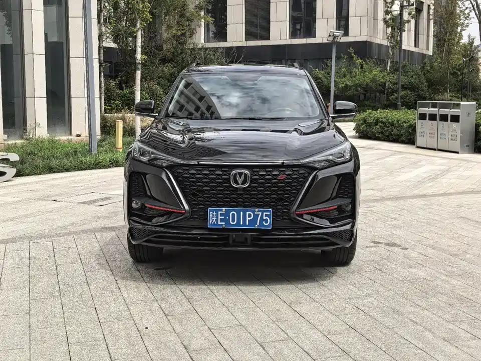 Changan CS75 PLUS