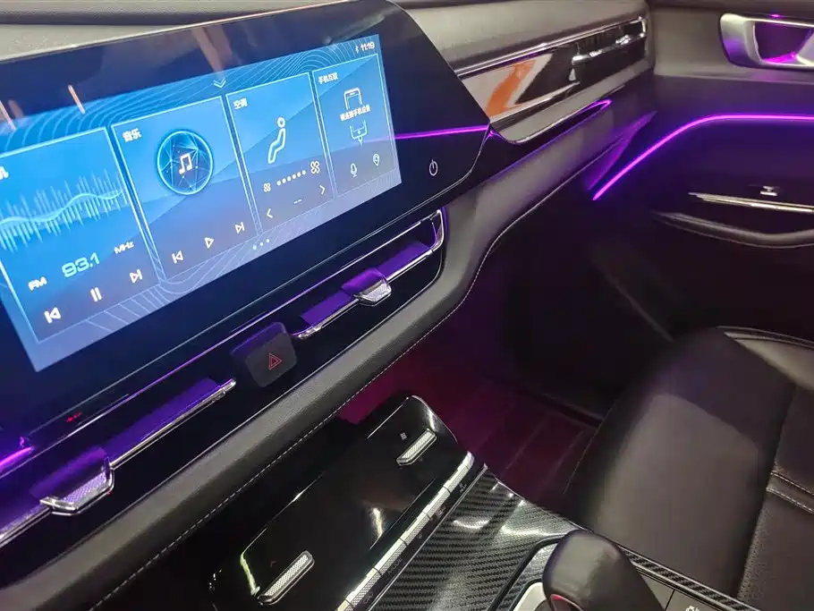 Wuling Wuling Capgemini