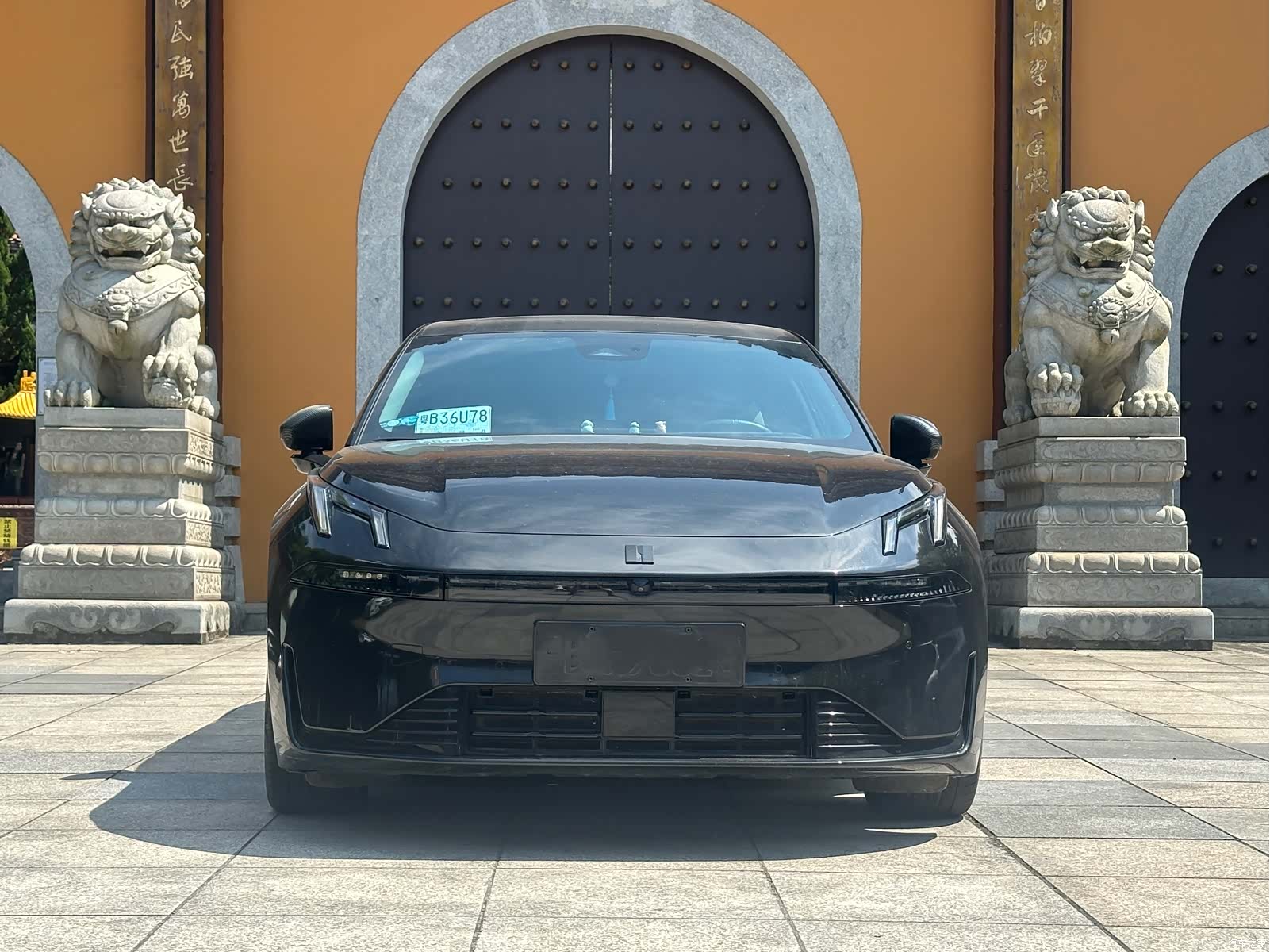 Lynk & Co 02, 2024 2