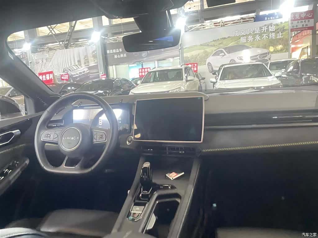 Lynk & Co 02, 2022 4