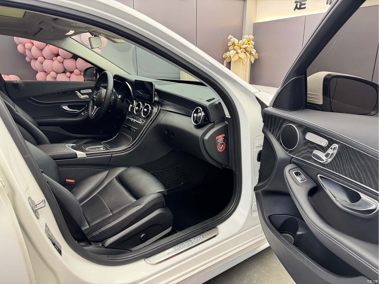 Mercedes-Benz C-Class, 2019 8