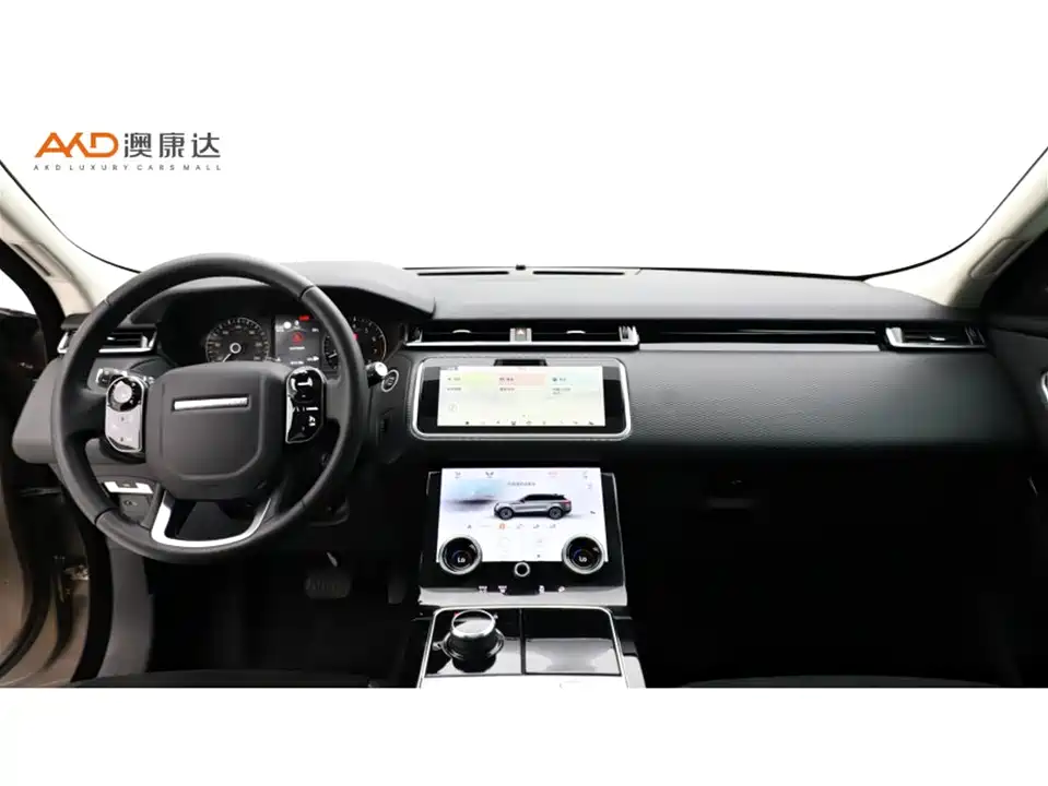 Land Rover Range Rover Star Pulse