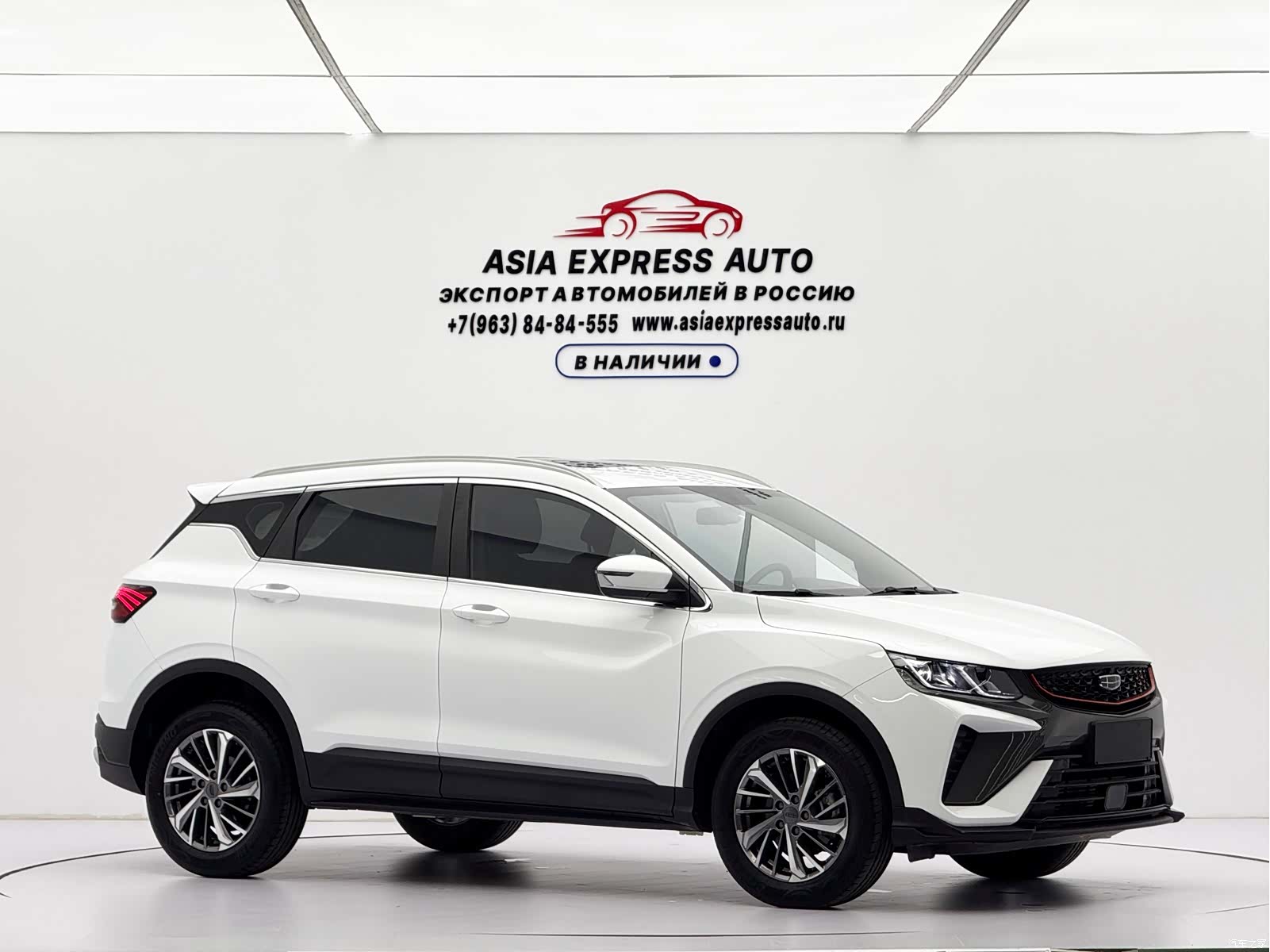 Geely Coolray, 2022 3