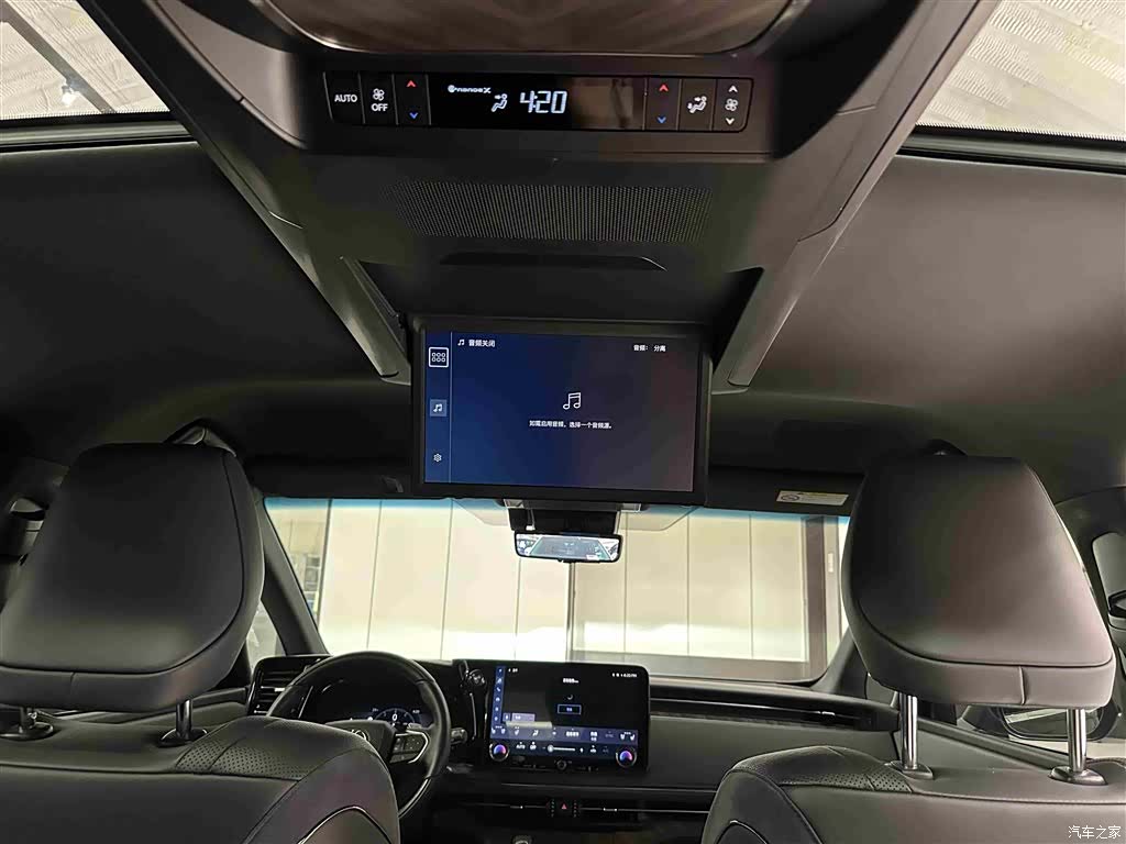 Lexus LM, 2024 19