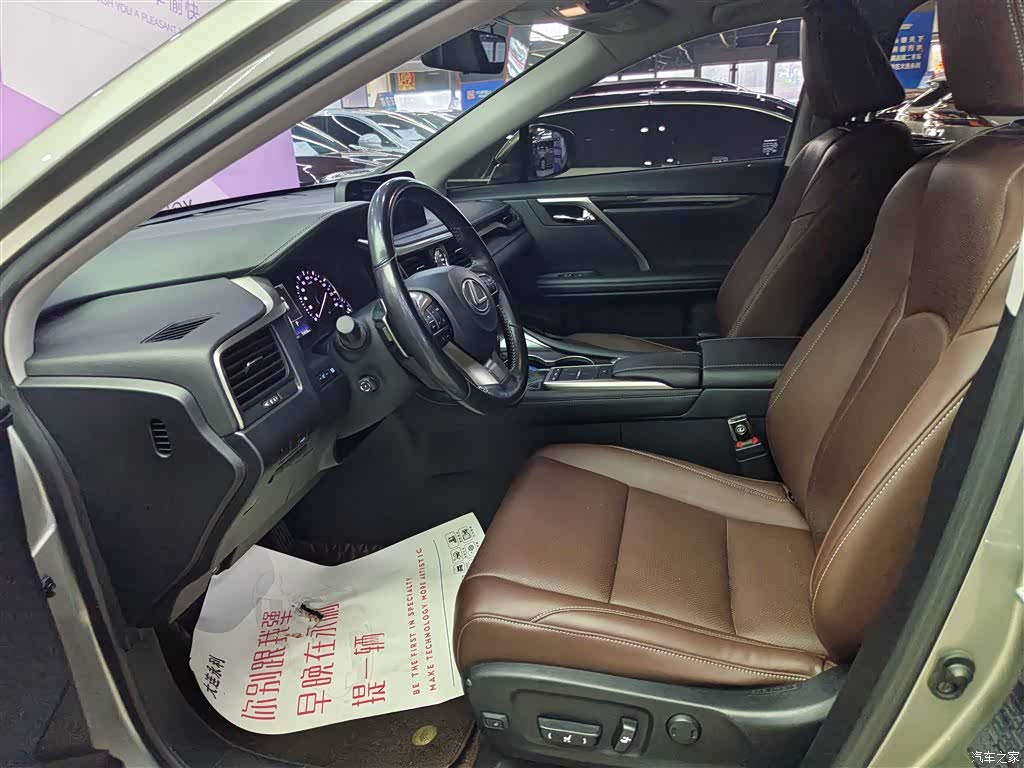 Lexus RX, 2022 10