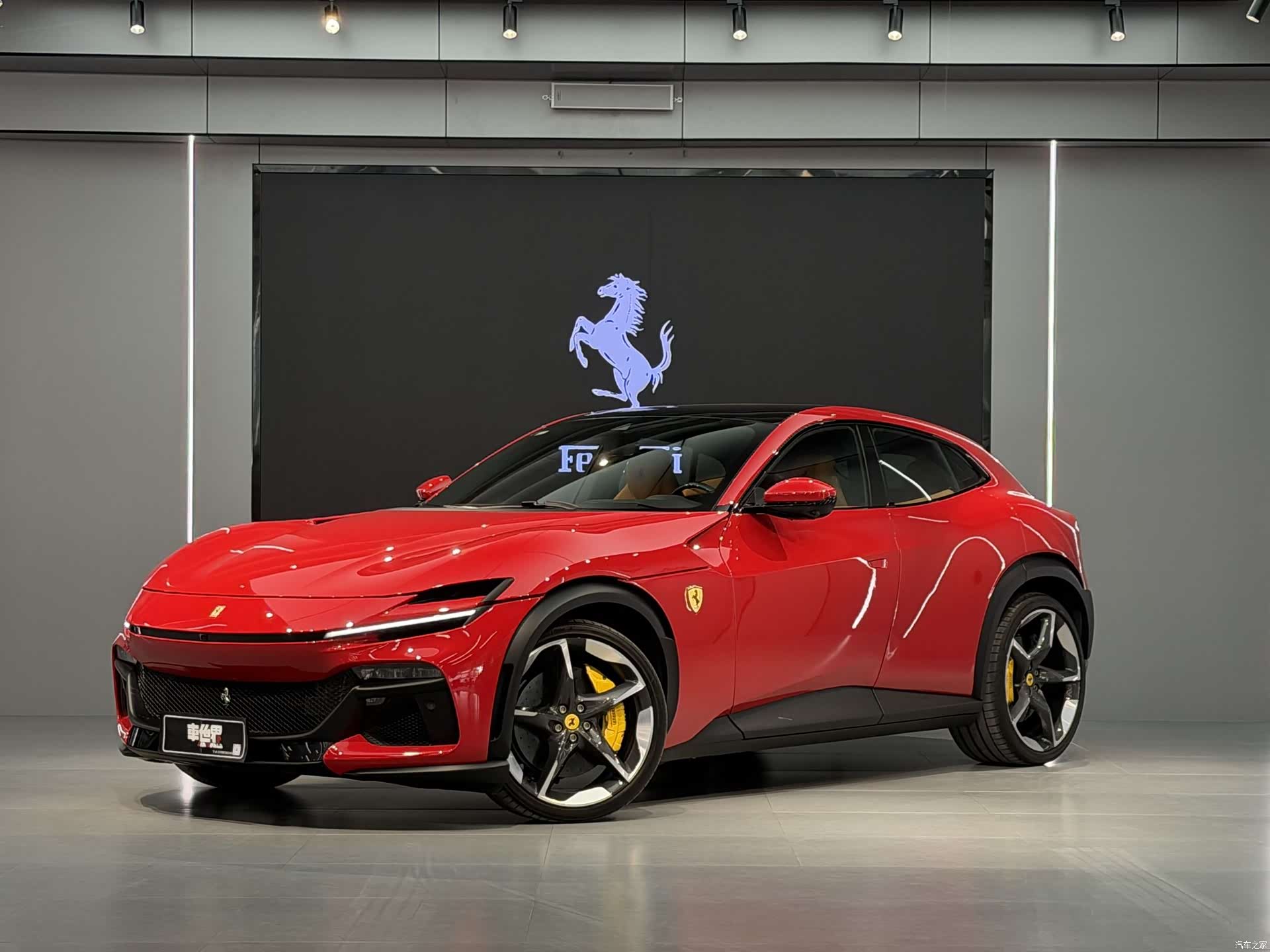 Ferrari Purosangue