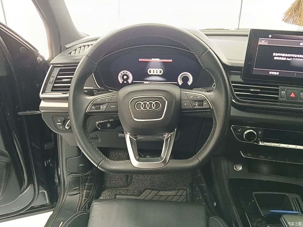 Audi Q5L, 2023 11