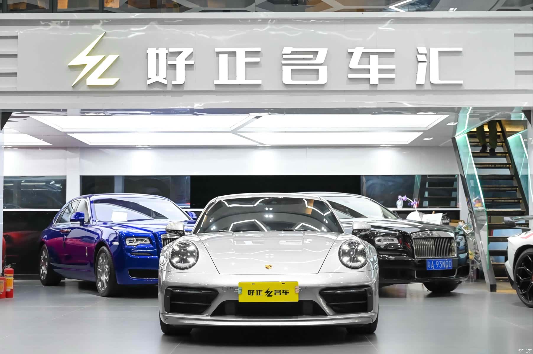 Porsche 911, 2022 2