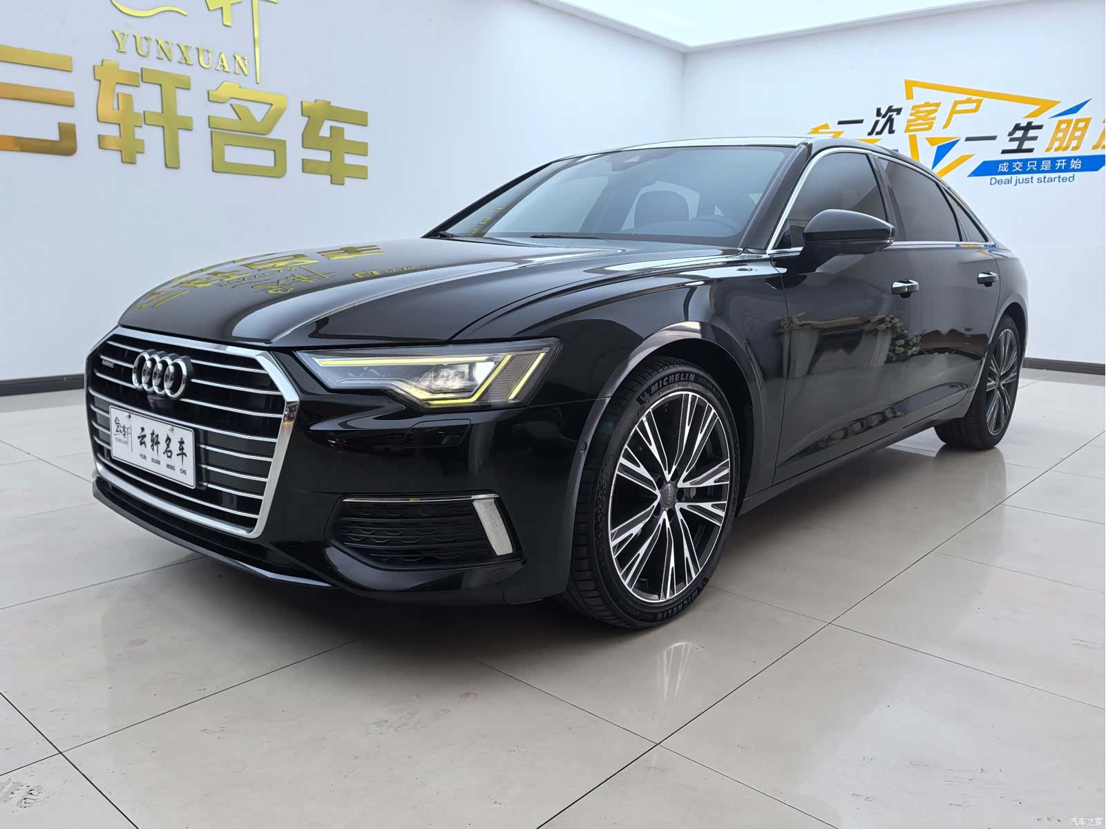 Audi A6L, 2020 1