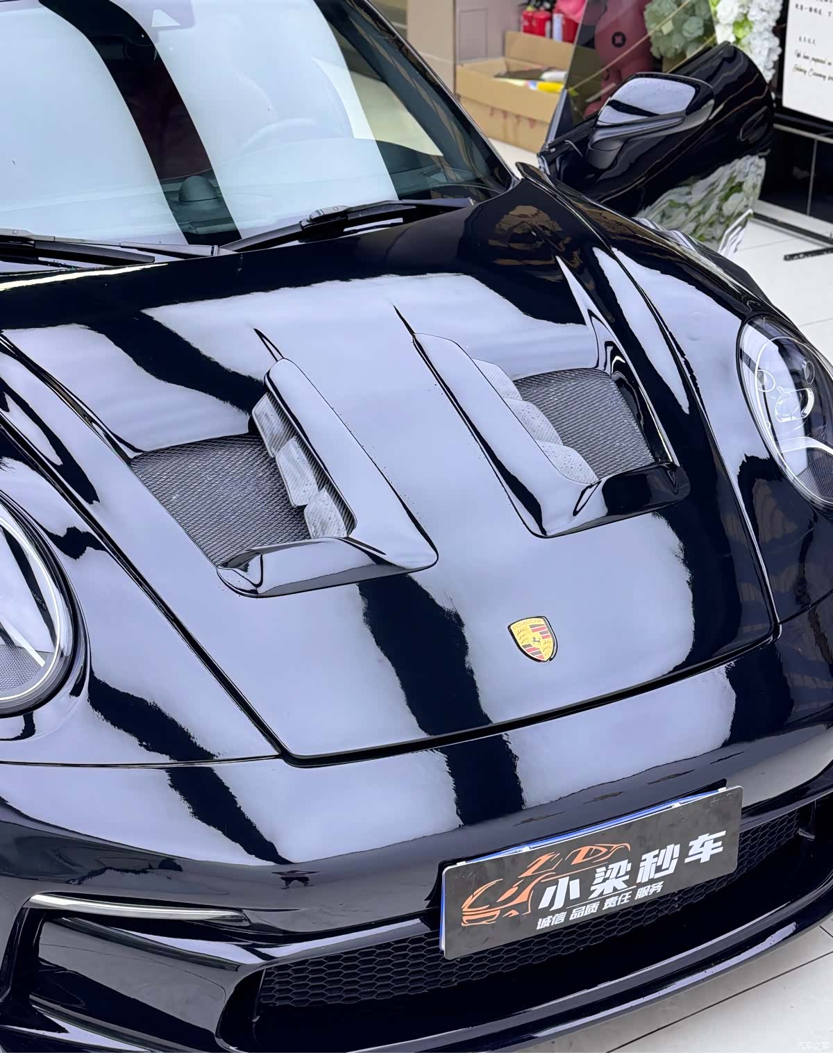 Porsche 911, 2023 7