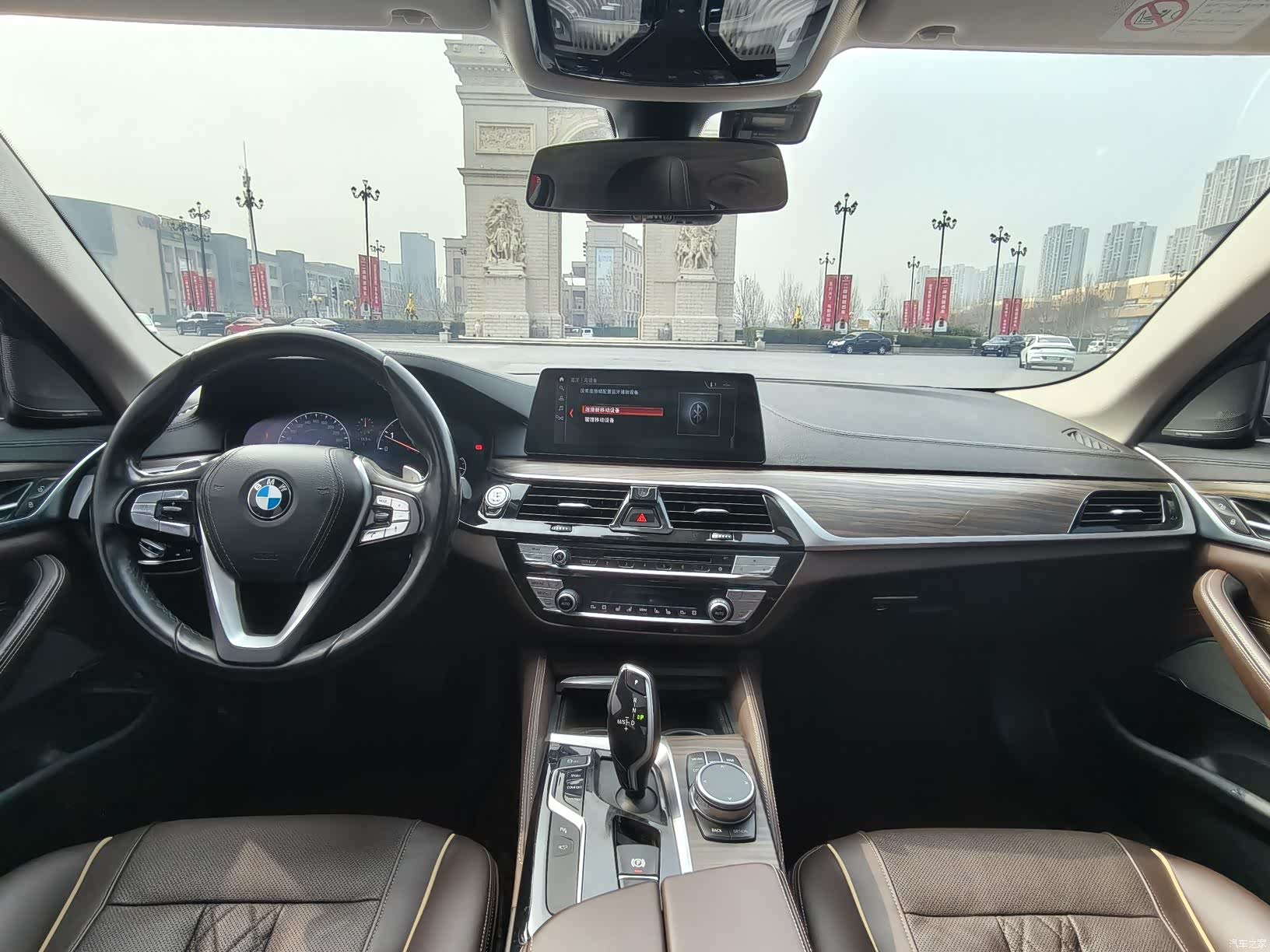 BMW 5 Series, 2019 11